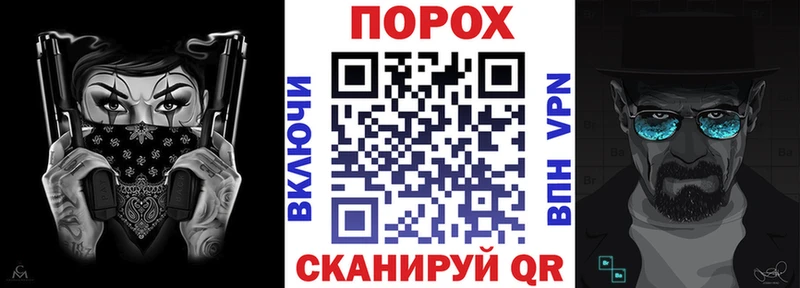 Amphetamine Розовый  hydra ССЫЛКА  Киселёвск  магазин  наркотиков 