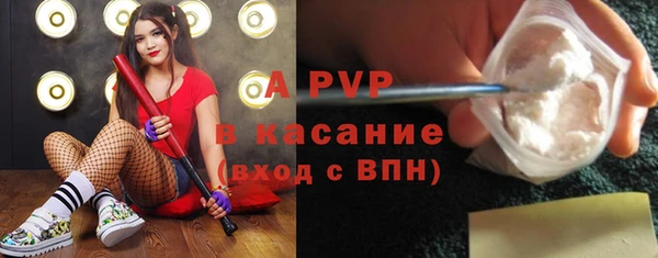 каннабис Киренск