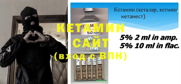 каннабис Киренск