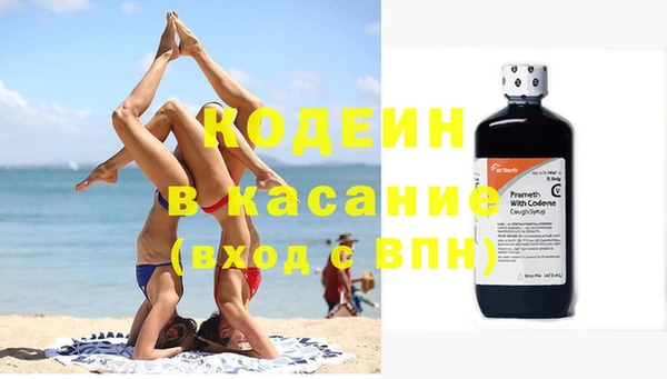 меф Карпинск