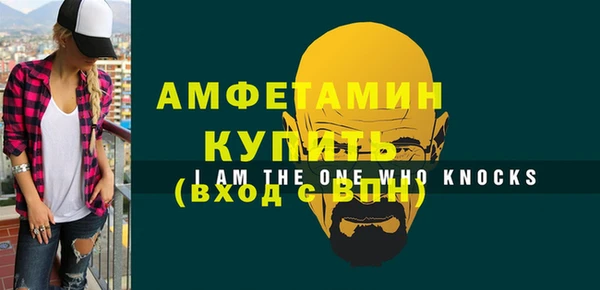 каннабис Киренск