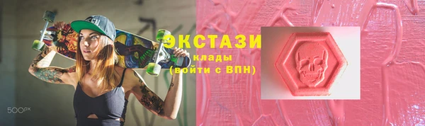 каннабис Киренск
