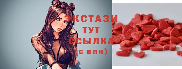 мефедрон VHQ Касимов