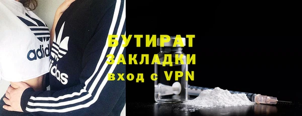 каннабис Киренск