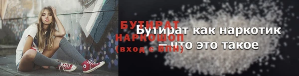каннабис Киренск