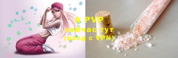 мефедрон VHQ Касимов