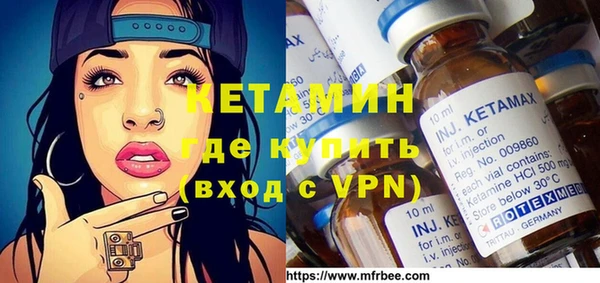 каннабис Киренск