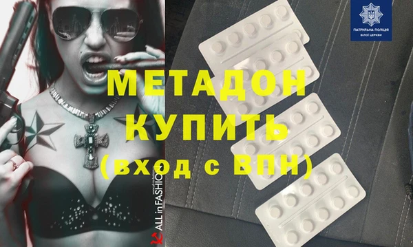 гашик Корсаков
