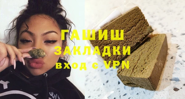 соль ск Коряжма