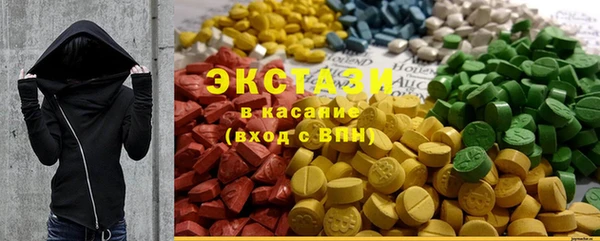 гашик Корсаков