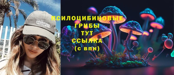 каннабис Киренск