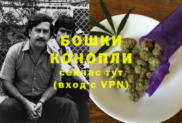 бутик Киреевск