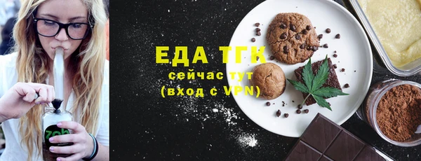 mdma Карталы