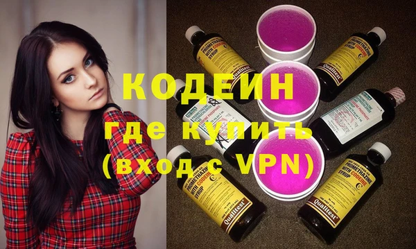 каннабис Киренск