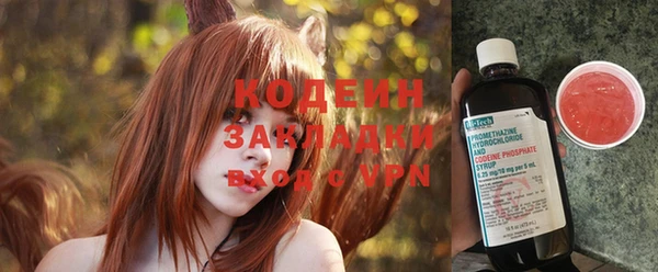 каннабис Киренск