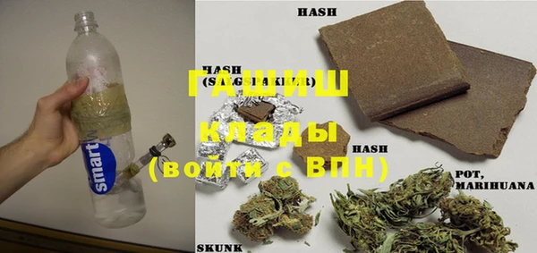 каннабис Киренск