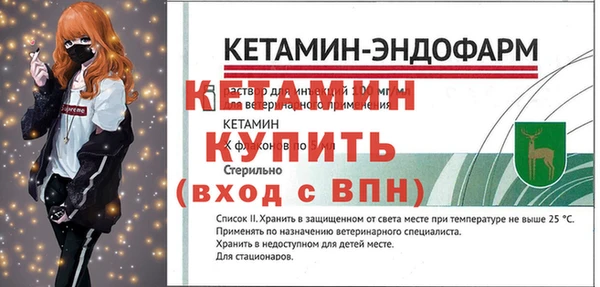 каннабис Киренск