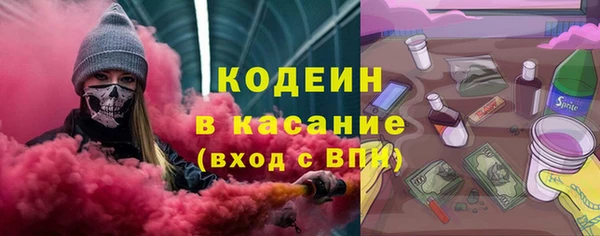 каннабис Киренск