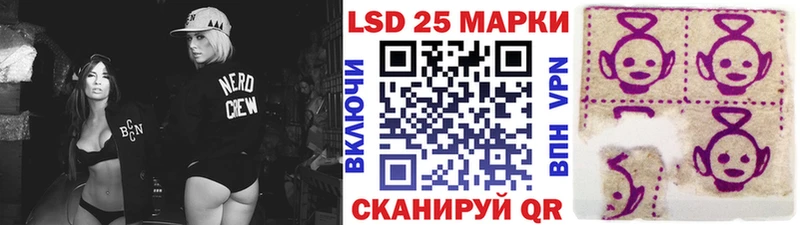 Наркотические марки 1500мкг  что такое   Киселёвск 