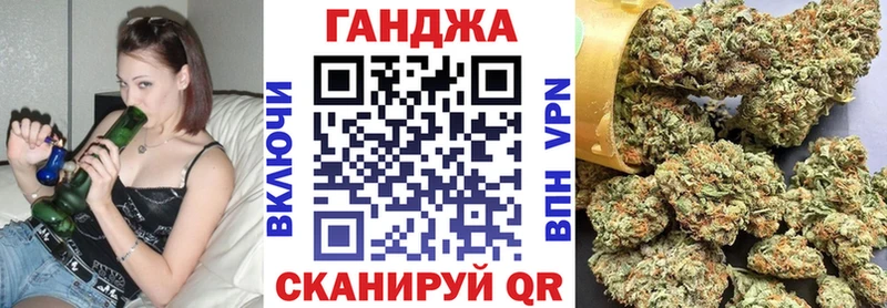 Марихуана индика  OMG как зайти  Киселёвск 